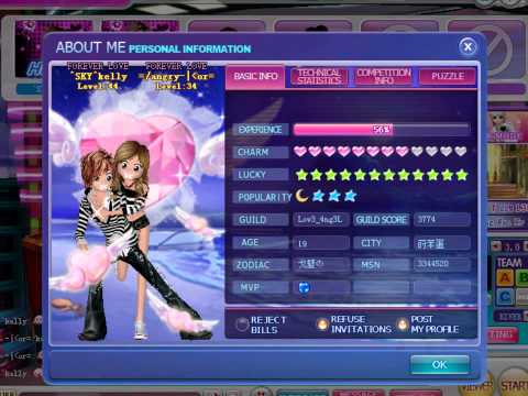 SDO-X SEASON 3 WAITING YOU COME BACK