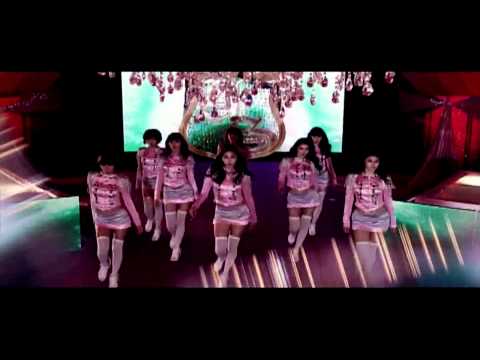 Bang!   After School