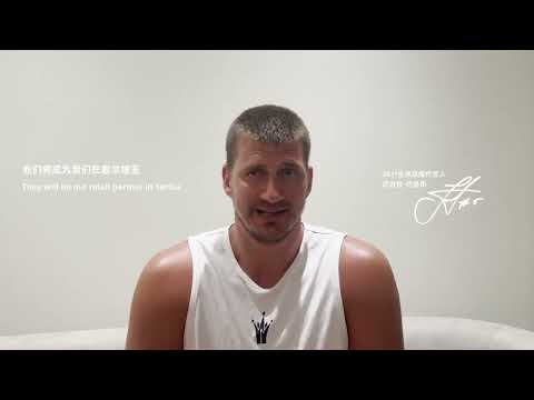 Nova saradnja - Djak Sport potpisao ekskluzivni ugovor sa kompanijom 361 Degrees