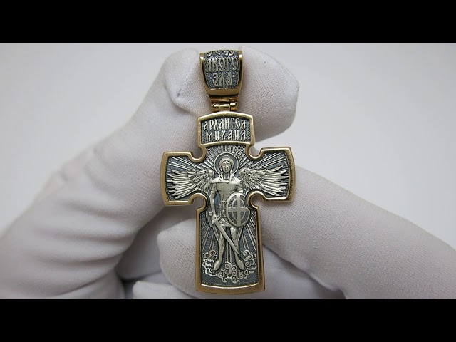 Срібний хрест "Архангел Михаїл" вкх229 Відео огляд