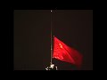 Ussr Flag Lowered For Last Time