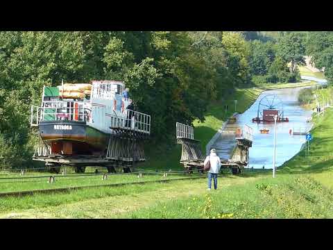 Elblag Canal