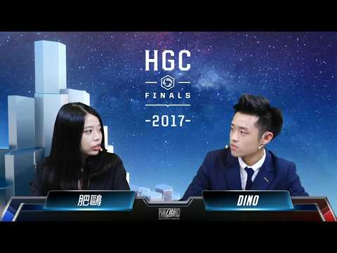 MVP Black vs Fnatic | Grand Finals | 2017 HGC Global Finals
