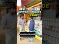 How To Check Lottery Ticket Price Money Kerala Success Lottery Agency