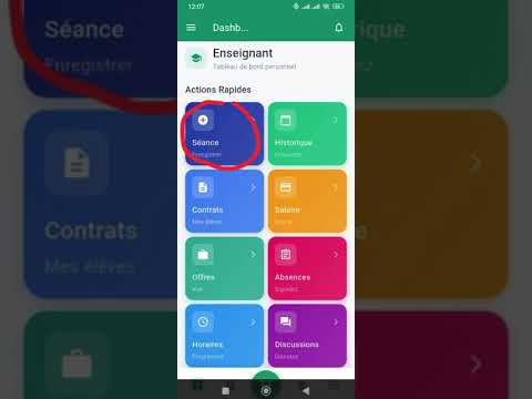 ASTRAINING MANAGER