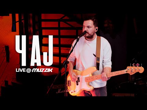 FUNK SHUI - ЧАЈ (Live@MuzzikTV)