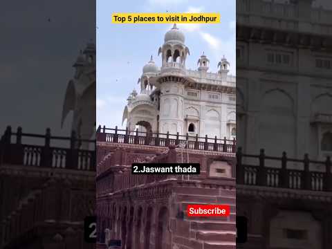 Jaswant thada jodhpur Rajasthan #shorts #youtubeshorts #jodhpur