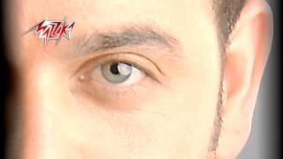 كلمات اغنية بنظره عين مصطفى قمر