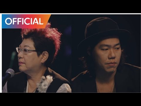 양희은 (Yang Hee Eun) - 산책 (Walk) (With 이상순 Lee Sang-Soon) MV