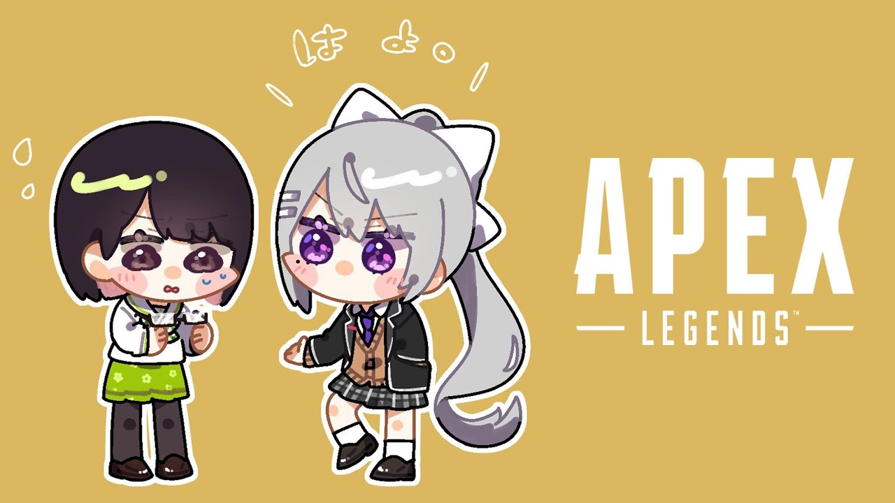 【APEX】JK達は学校サボりました。 #gsgsJK 【にじさんじ / 瀬戸美夜子 / 樋口楓】