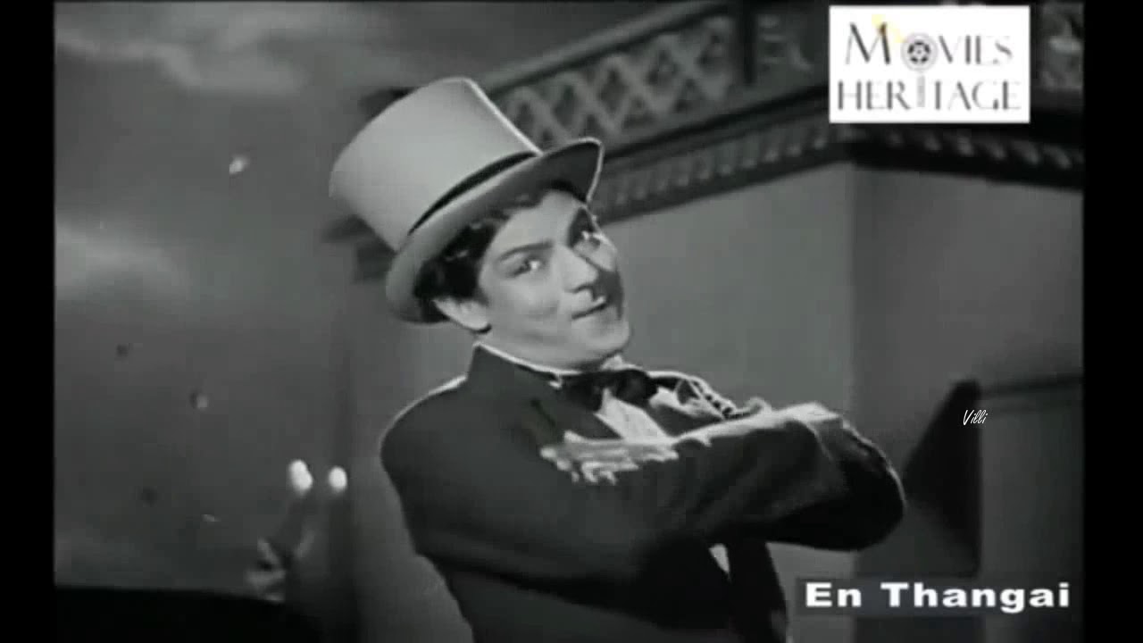 En Inba Jothiye Song Lyrics | En Thangai (1952 Film) | P. S. Govindhan, K. V. Janaki