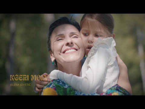 KĆERI MOJA - Ko li mi te brani
