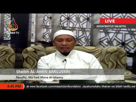 Pag-anyaya - Sheikh Al-Amin Amilussin (Tausug)