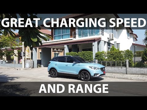 MG ZS EV 44.5 kWh Bereiktest