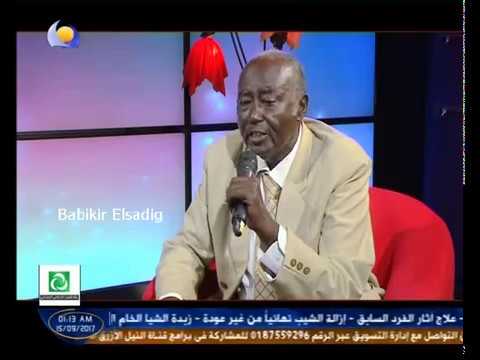 عبد القادر سالم جيناكي زي وزين