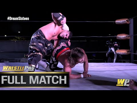 BRIAN PILLMAN JR vs BOBBY WAYWARD - FINALS of 2020 WRESTLEPRO DREAM SIXTEEN [FREE MATCH]