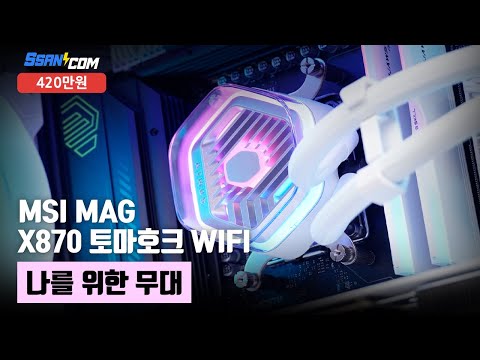 �̿��� ������ RTX 4080 SUPER MIRACLE WHITE D6X 16GB