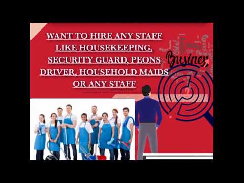 20-35 trained/fresher security guards in office