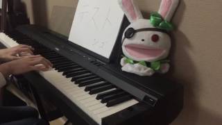 投稿テストがてら"敗北の少年"弾いたっていうヤツ
