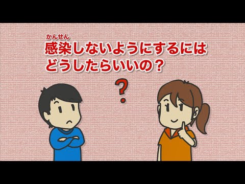 コロナ感染:これがウイルスがあなたの細胞に実際に及ぼす影響です