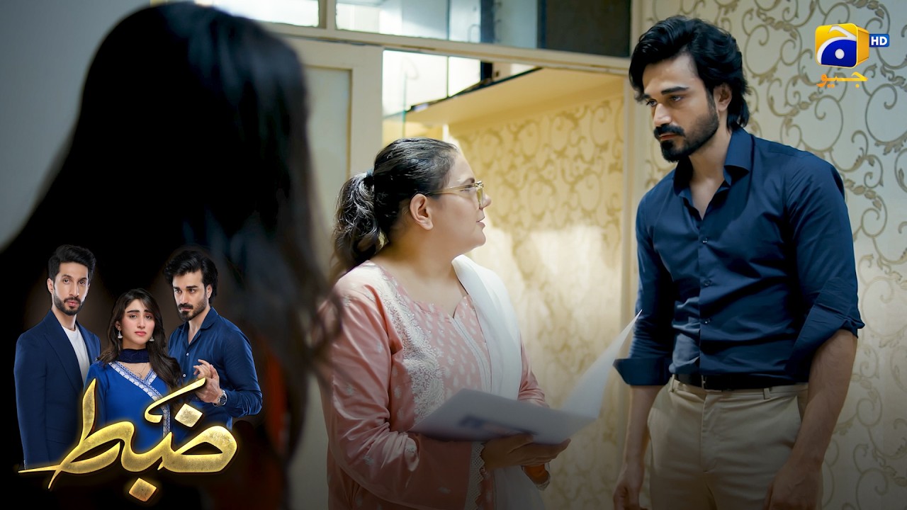 Big News! She Is Pregnant 😱 || Zabt || Har Pal Geo