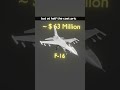 JF 17