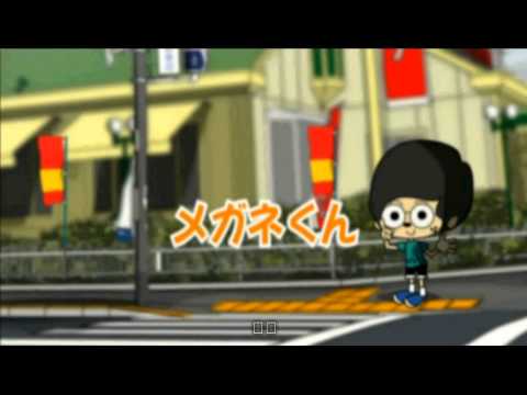 Kaede New Town Kaede New Town Aprils