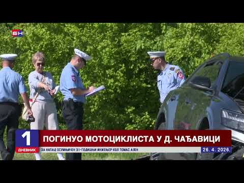 Motociklista poginuo u sudaru u Donjoj Čađavici kod Bijeljine