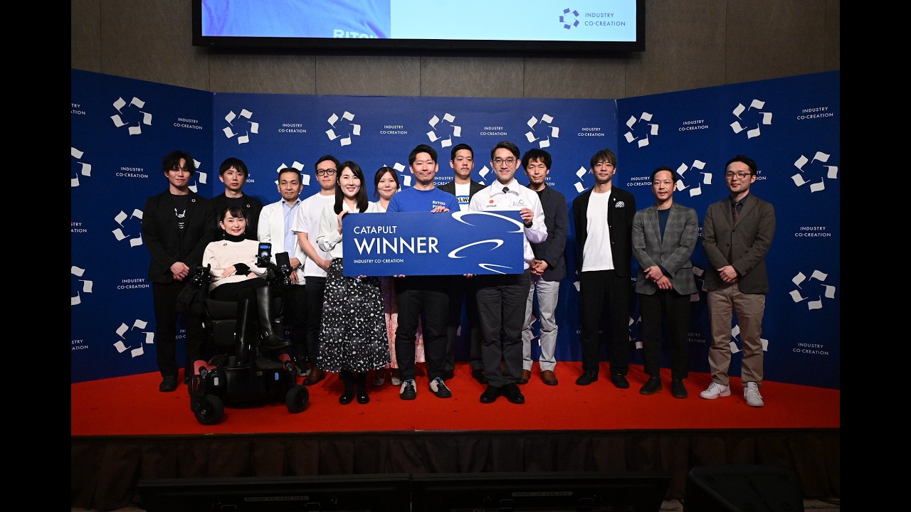 【ライブ中継】ソーシャルグッド・カタパルト - 社会課題の解決への挑戦 -（ICC FUKUOKA 2026）