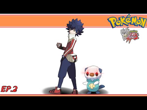 Pokemon Voltaje Blanco 2 Random-Nuzlocke EP.2 - ¡TIENE HIPERRAYO!