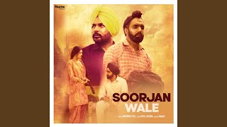 Soorjan Wale