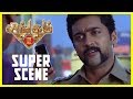 Singam 2 Super Scenes Suriya Anushka Shetty Hansika Motwani Devi Sri Prasad Hari