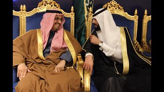 حفل زواج عبدالمنعم عيسى بخيت السليمي 1441/5/20هـ