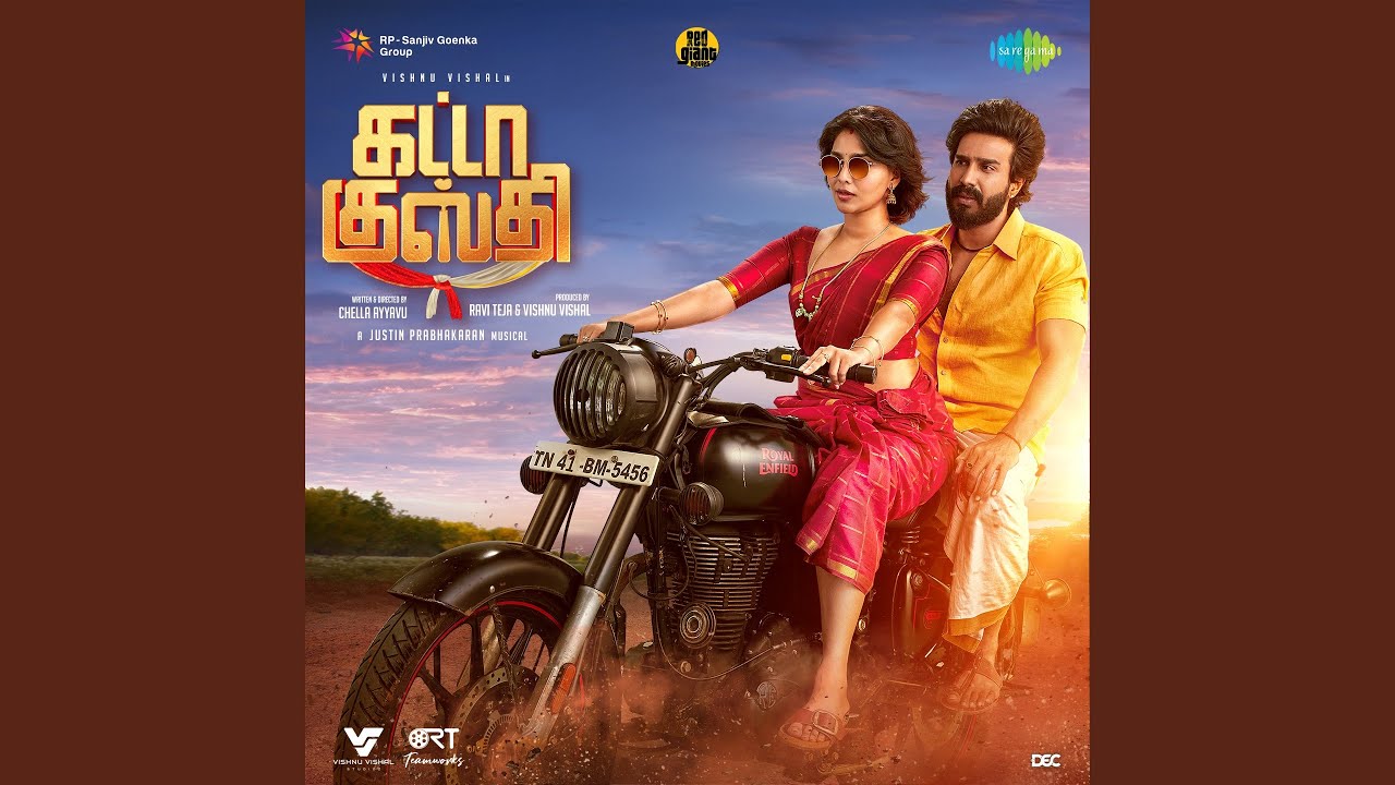 Medha Medhappa Song Lyrics | Gatta Kusthi 2022 | Rahul Sipligunj, Diwakar