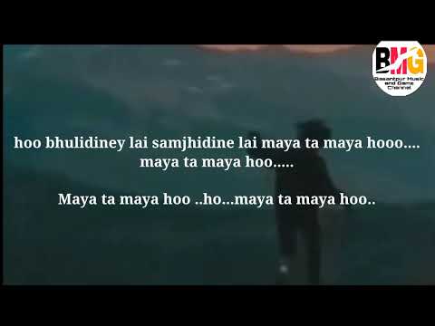 Maya Ta Maya Ho/samir shrestha x bardan #song #ticktock #viral #subscribe #shorts #best