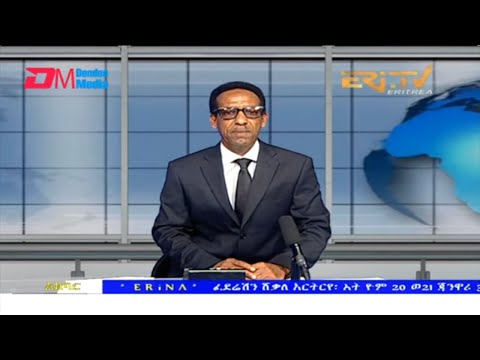 News in Tigre for January 22, 2022 - ERi-TV, Eritrea
