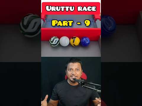 URUTTU RACE Part - 9
