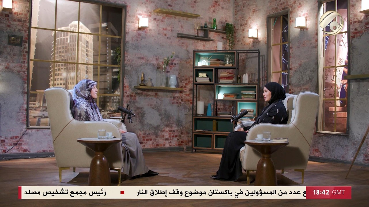 فيديو | بودكاست زينب - المهندسة ليلى الخفاجي | 2026/4/24