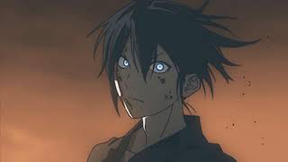 Vince Staples - Big Fish (lofi remix) [prod. Jandy]