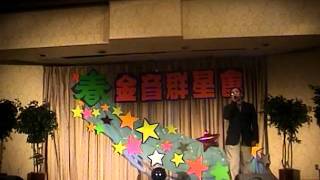 Chou M.J. - 070407 Golden Lark