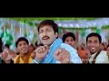 Dhak Dhak FULL VIDEO SONG WITH 5 1 DTS AUDIO Shankam Gopichand Trisha