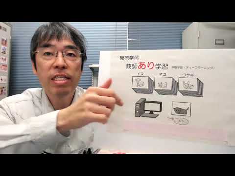【山梨大学】リレーメッセージ17 牧野浩二 工学部附属ものづくり教育実践センター准教授