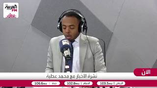 الشامي: الخيار العسكري قادم بمشاركة إسرائيل إذا لم تلتزم إيران باتفاق الإطار