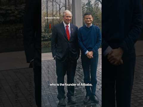 How a Bus Ride with Jack Ma Sparked Blackstone’s AI Bet