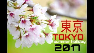 Tokyo Summer Holiday