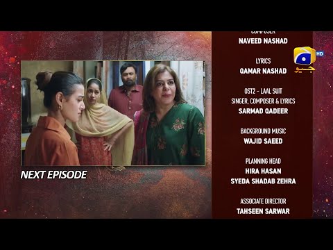 Mannat Murad Episode 27 Teaser | Mannat Murad Episode 27 Promo | Review | 25th De 2023 | HAR PAL GEO