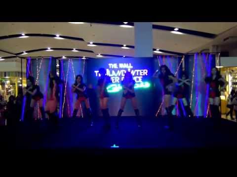 130623 The Titan cover After School - Bang! @The Mall Cover Dance 2013 (Audition)