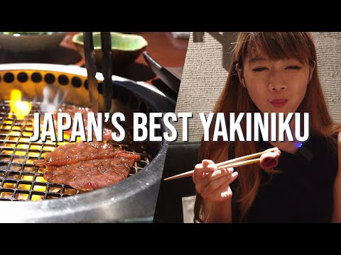 【よろにく】Yoroniku - Japan's Best Yakiniku Restaurant