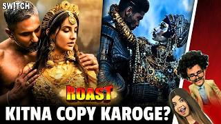 Body Roll SONG REVIEW: Honey Singh x Nora Fatehi = Copy Paste Music Video? | SONG ROAST