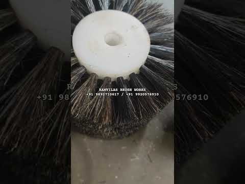 Textile Cleaning Brush